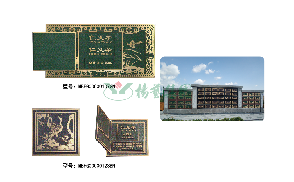 1-22020P94003322 兰科博弈(RankBet)有限公司官网