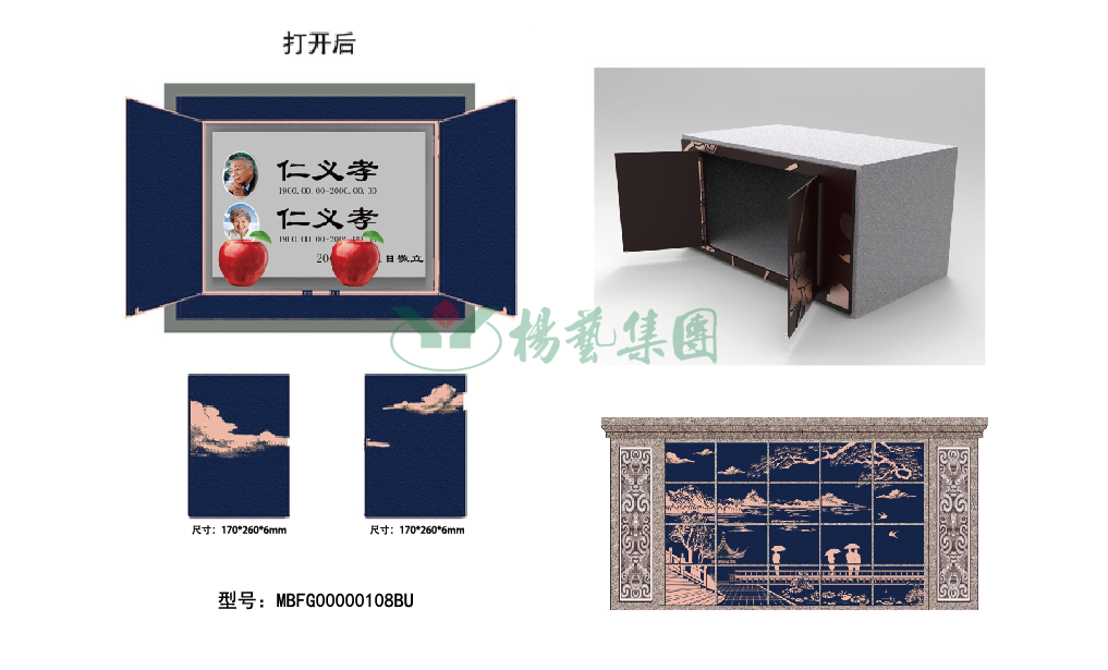 1-22020P94021L1 兰科博弈(RankBet)有限公司官网