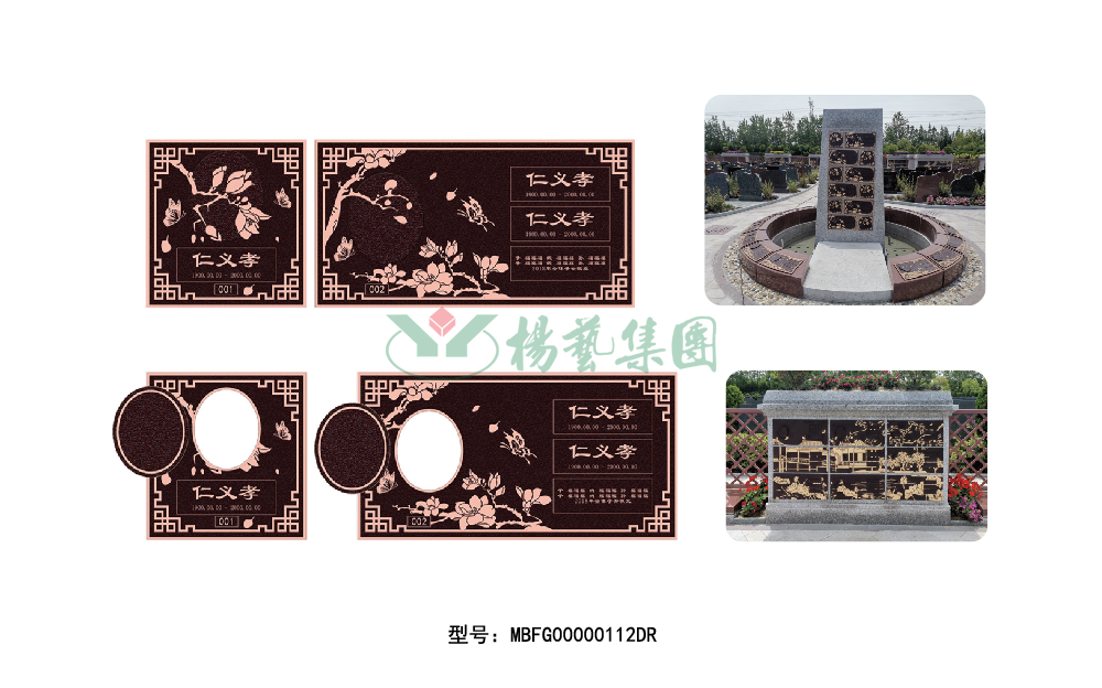 1-22020P949404b 兰科博弈(RankBet)有限公司官网