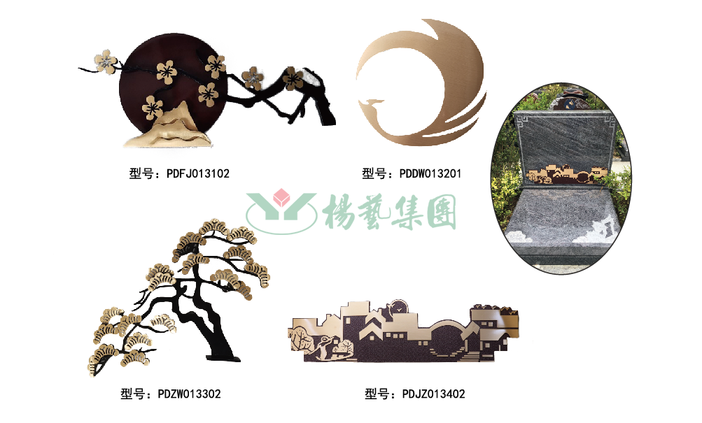 1-22020P95125X2 兰科博弈(RankBet)有限公司官网