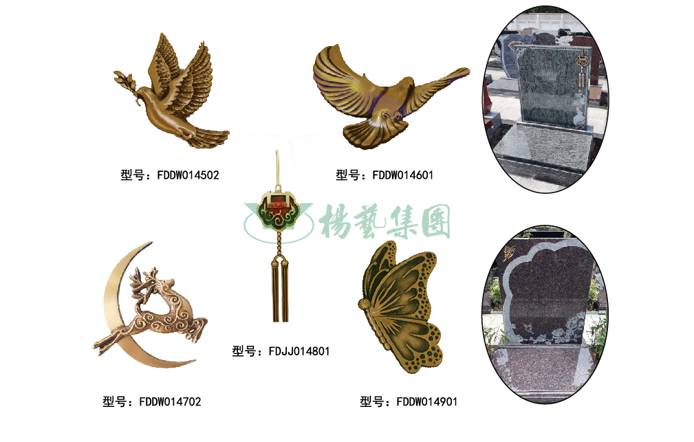 1-22020P955414H 兰科博弈(RankBet)有限公司官网