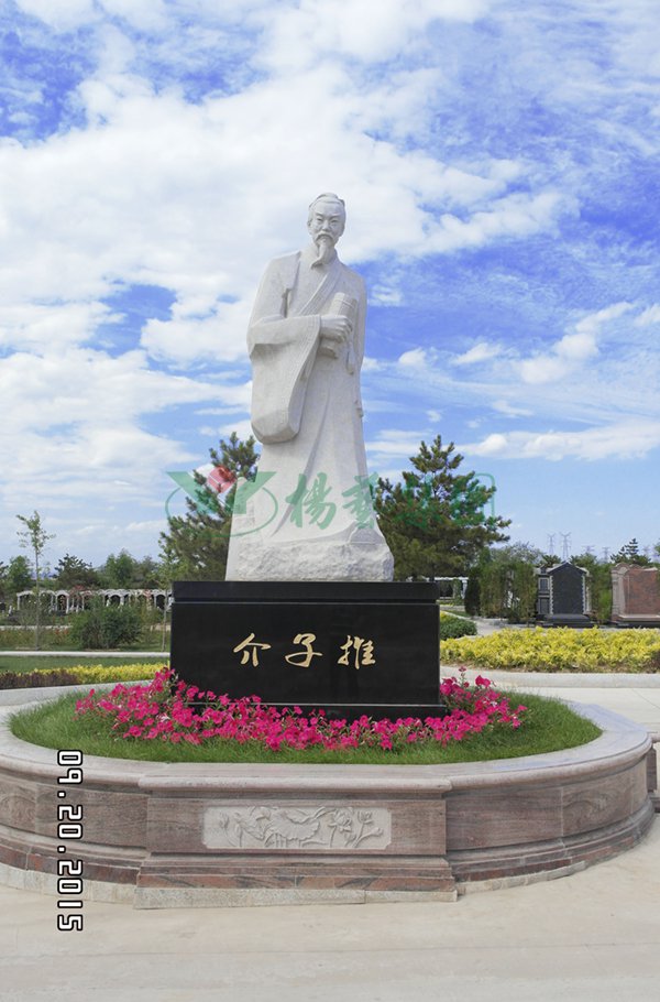 1-22020Q25Q03A 兰科博弈(RankBet)有限公司官网