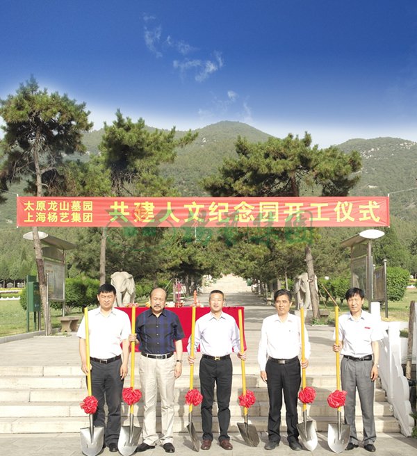 兰科博弈(RankBet)有限公司官网