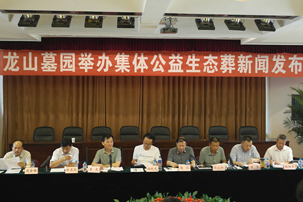 兰科博弈(RankBet)有限公司官网