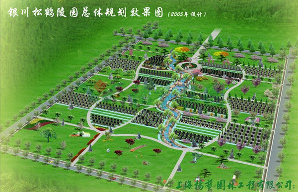 兰科博弈(RankBet)有限公司官网