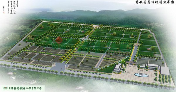 兰科博弈(RankBet)有限公司官网