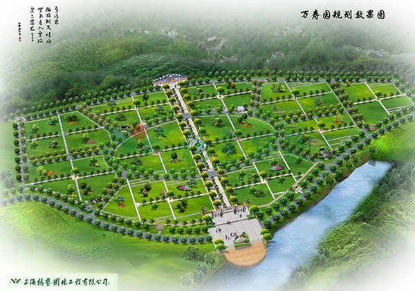兰科博弈(RankBet)有限公司官网