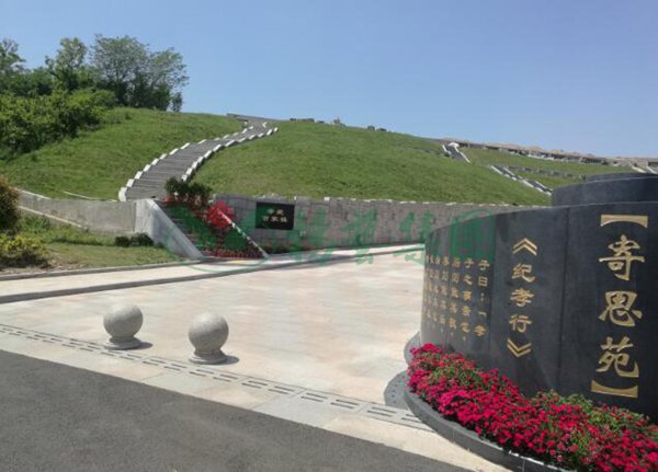 1-2202110Z915152 兰科博弈(RankBet)有限公司官网