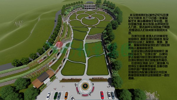 1-220214095351a3 兰科博弈(RankBet)有限公司官网