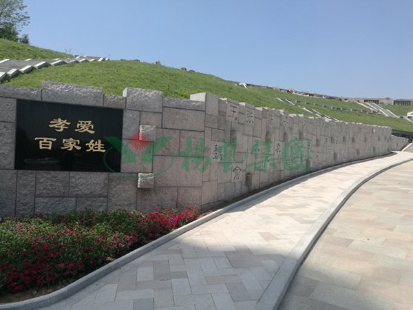1-2202140RSIY 兰科博弈(RankBet)有限公司官网