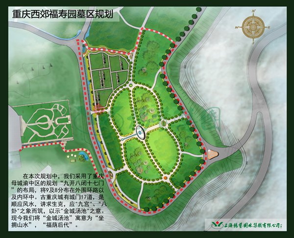 1-2202140S125332 兰科博弈(RankBet)有限公司官网