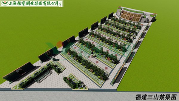 兰科博弈(RankBet)有限公司官网