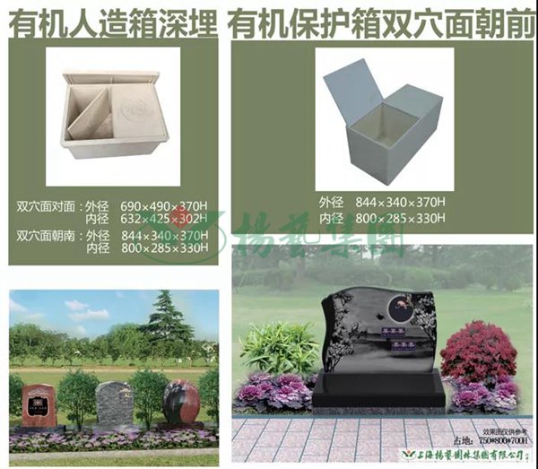 1-2202191431052Y 兰科博弈(RankBet)有限公司官网