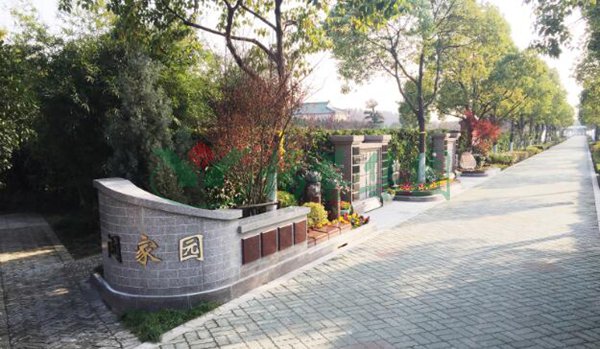 兰科博弈(RankBet)有限公司官网