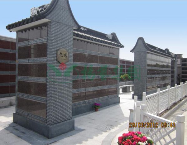 1-220222164200542 兰科博弈(RankBet)有限公司官网