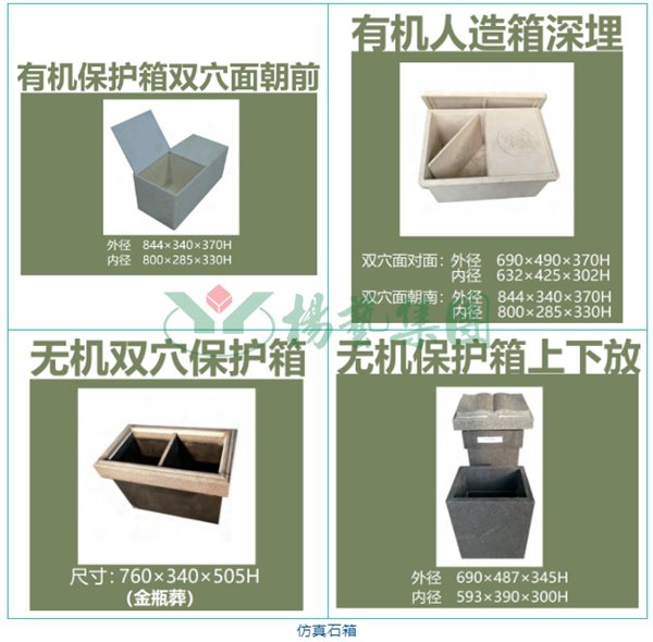 1-2202230Z039591 兰科博弈(RankBet)有限公司官网