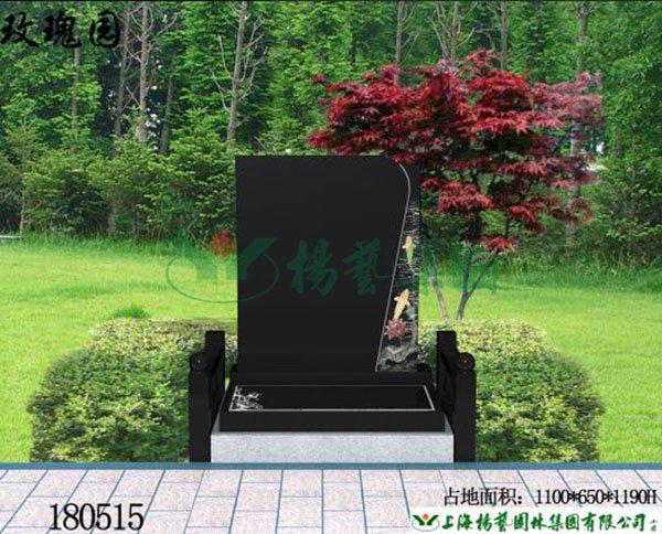 1-220223132443107 兰科博弈(RankBet)有限公司官网