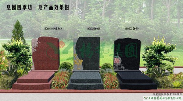 1-220223132609139 兰科博弈(RankBet)有限公司官网