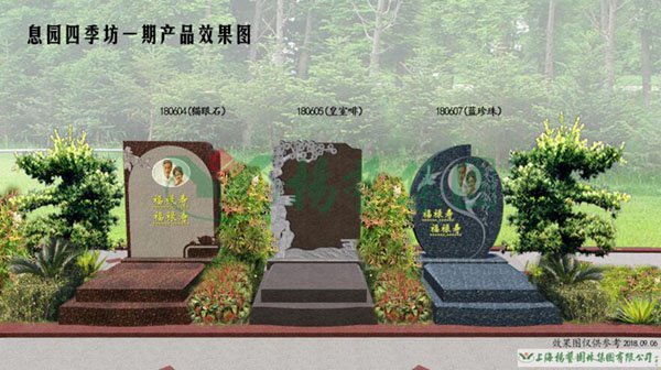 1-220223132640533 兰科博弈(RankBet)有限公司官网