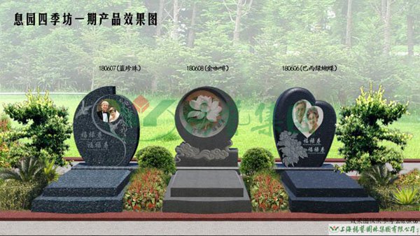 1-220223132G2O8 兰科博弈(RankBet)有限公司官网