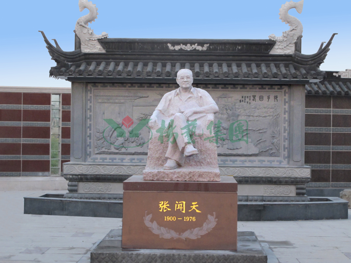兰科博弈(RankBet)有限公司官网