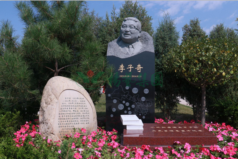 1-2202231634343U 兰科博弈(RankBet)有限公司官网