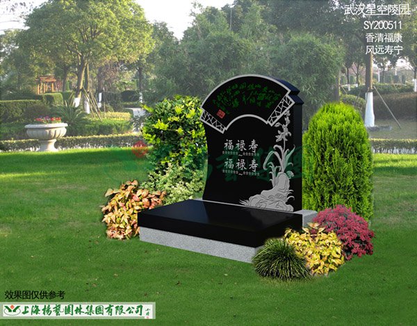 兰科博弈(RankBet)有限公司官网