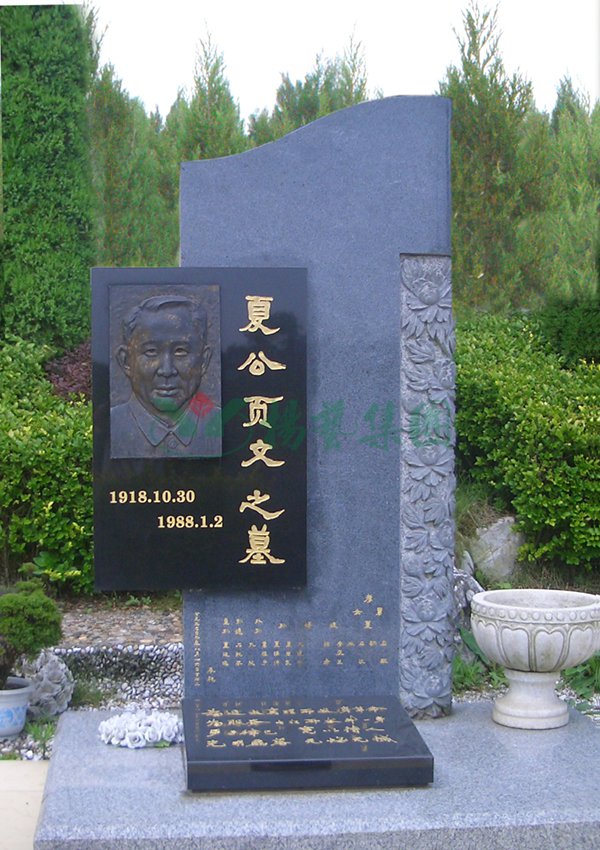 兰科博弈(RankBet)有限公司官网