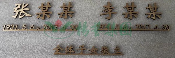 兰科博弈(RankBet)有限公司官网