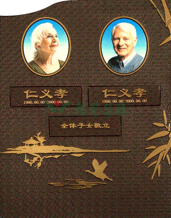 兰科博弈(RankBet)有限公司官网