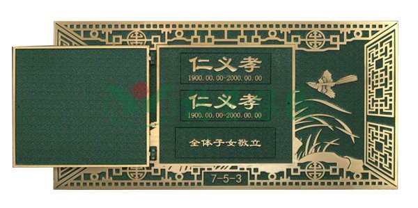 兰科博弈(RankBet)有限公司官网