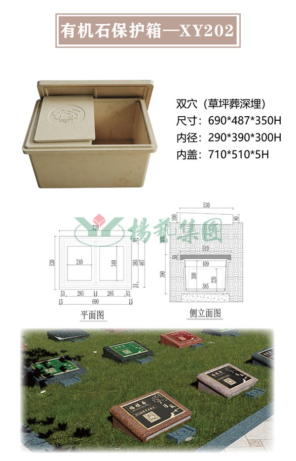 兰科博弈(RankBet)有限公司官网
