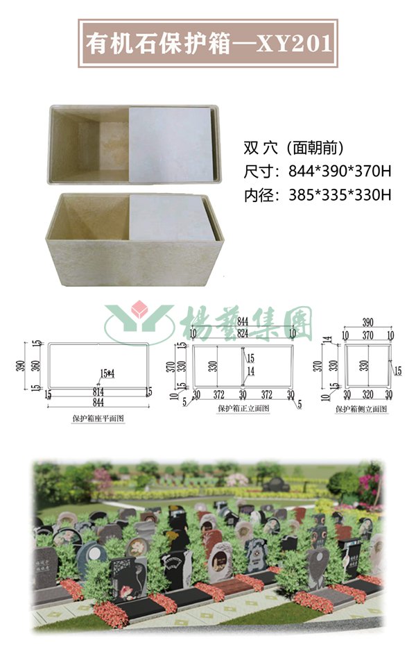 兰科博弈(RankBet)有限公司官网