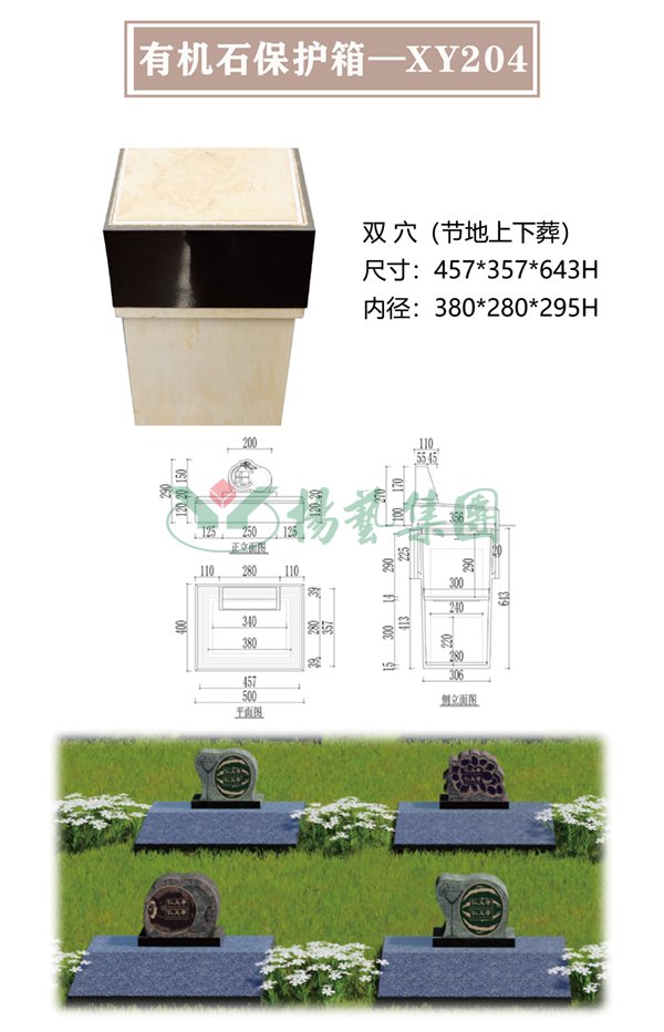 兰科博弈(RankBet)有限公司官网