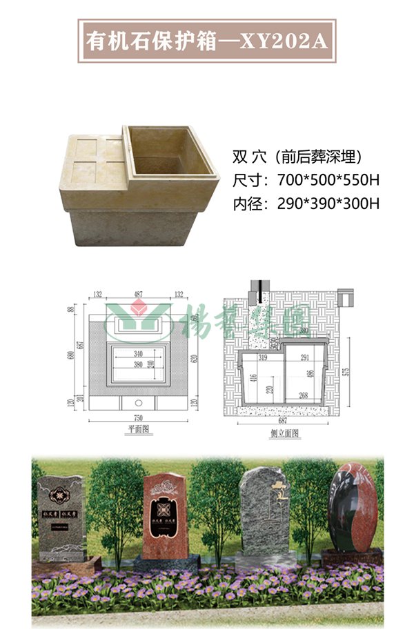 兰科博弈(RankBet)有限公司官网