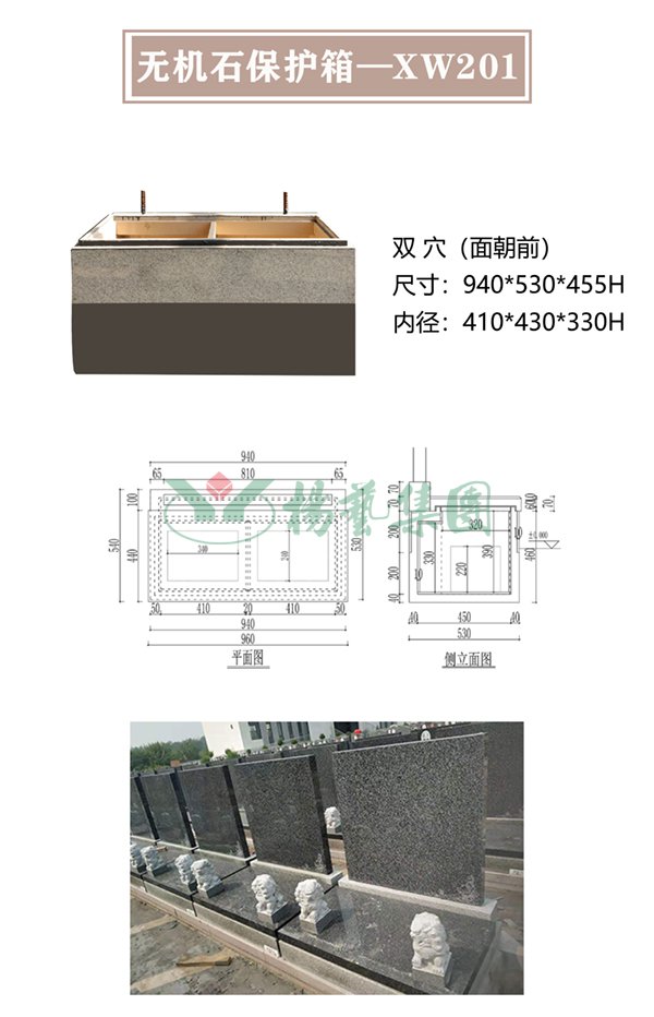 兰科博弈(RankBet)有限公司官网