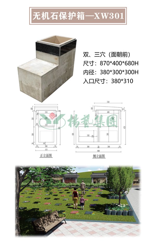 兰科博弈(RankBet)有限公司官网