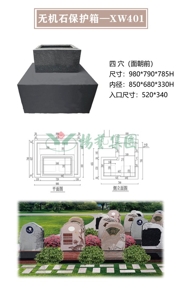 兰科博弈(RankBet)有限公司官网