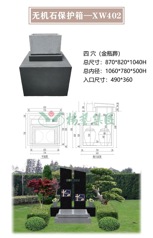 兰科博弈(RankBet)有限公司官网