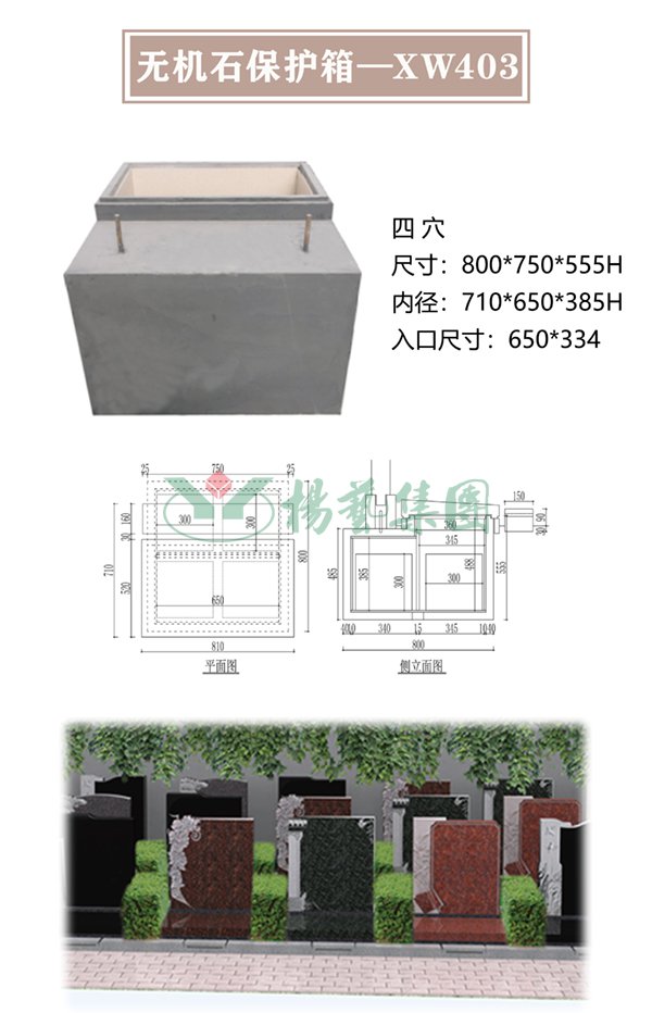 兰科博弈(RankBet)有限公司官网