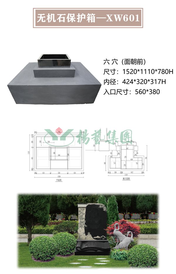 兰科博弈(RankBet)有限公司官网
