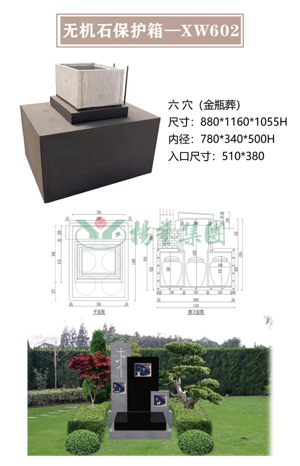 兰科博弈(RankBet)有限公司官网
