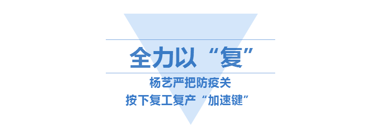 1-2205050940112X 兰科博弈(RankBet)有限公司官网