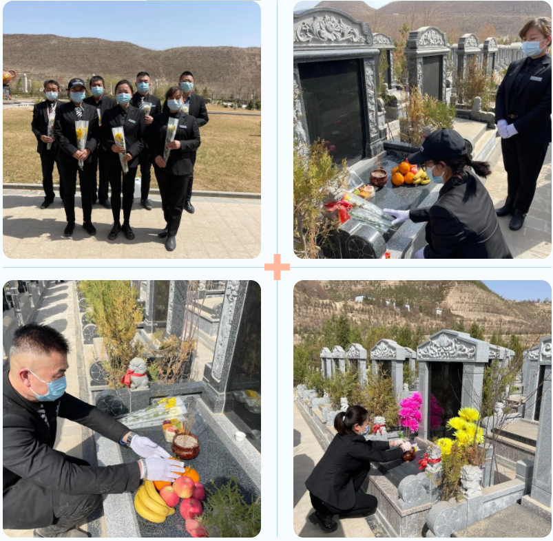 1-2205050Z150352 兰科博弈(RankBet)有限公司官网