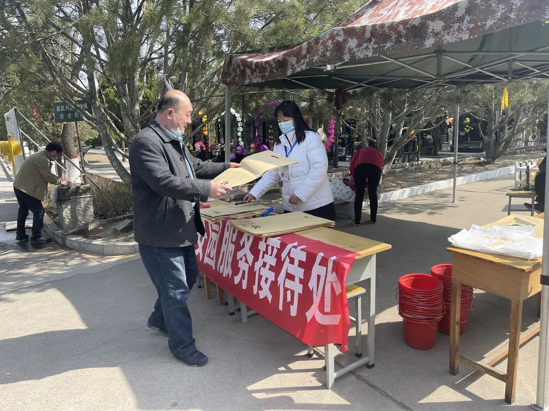 1-2205050ZH33B 兰科博弈(RankBet)有限公司官网