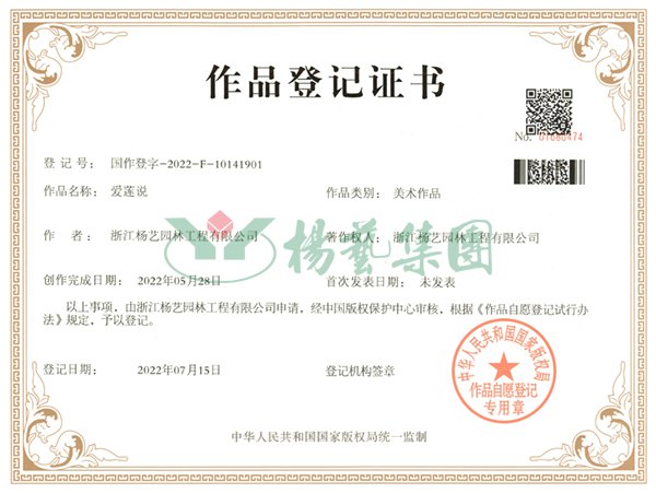 兰科博弈(RankBet)有限公司官网