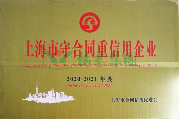 兰科博弈(RankBet)有限公司官网