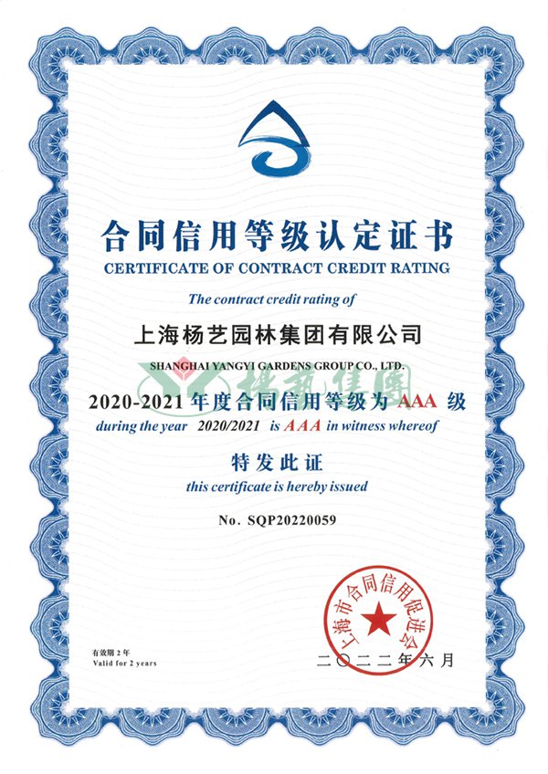 兰科博弈(RankBet)有限公司官网