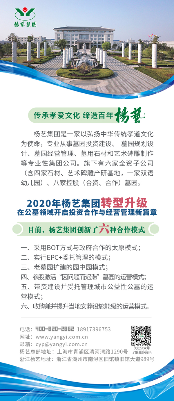 兰科博弈(RankBet)有限公司官网
