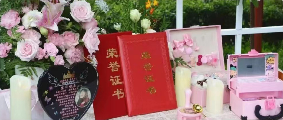 <b>博爱续永恒，稚笔绘丹心</b>